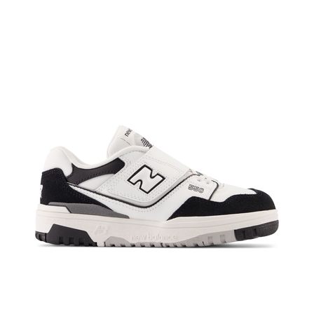 New balance qatar sale